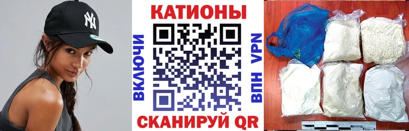 Купить наркоту Магнитогорск kraken рабочий сайт  Меф  Cocaine  Alpha-PVP  ГАШ  Бошки Шишки 