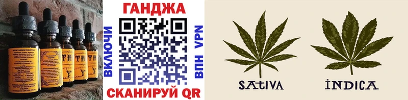 Canna-Cookies марихуана  Магнитогорск 