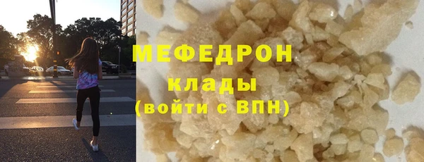 гидропоника Сатка
