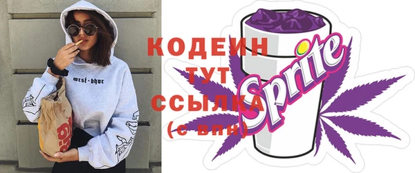 гашиш Сатка