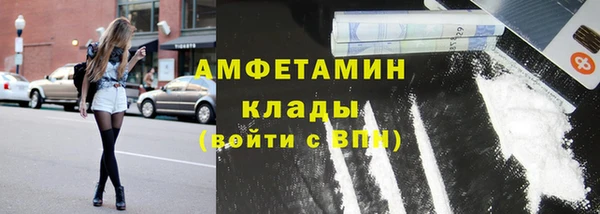 гидропоника Сатка