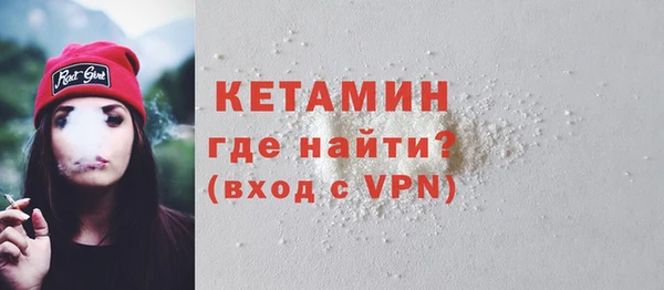 эйфоретик Сафоново