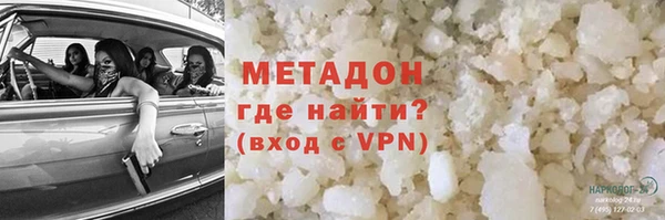 скорость Семёнов