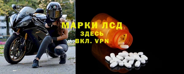 бутик Семилуки