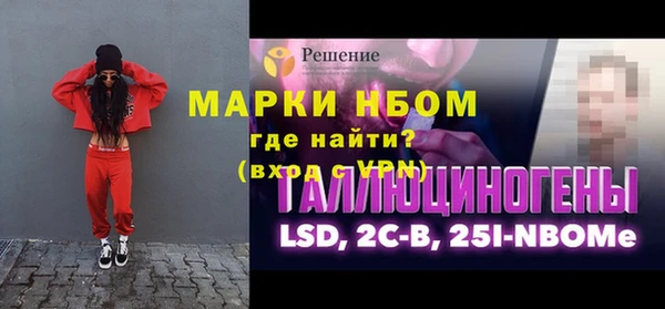скорость Семёнов