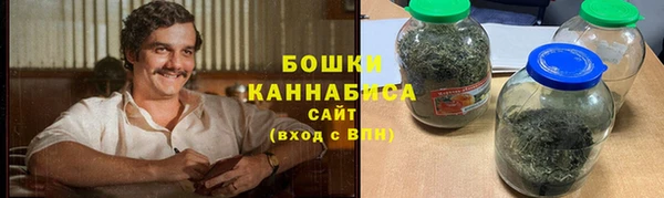 скорость Семёнов