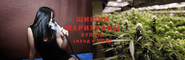 бутик Семилуки