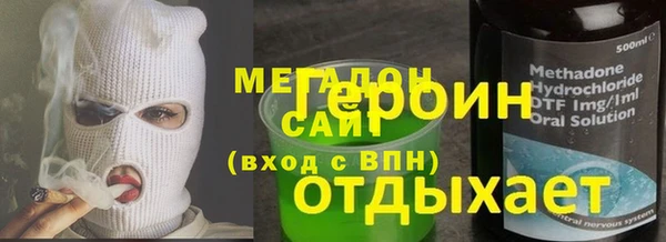 гидропоника Семикаракорск