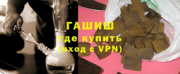 скорость Семёнов