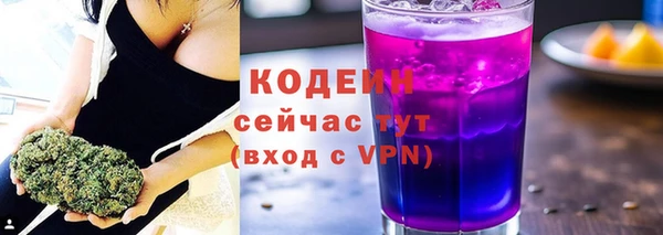 гашиш Сатка