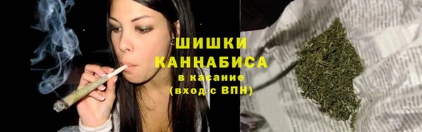 эйфоретик Сафоново