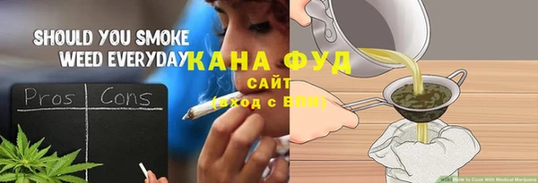 бутик Семилуки