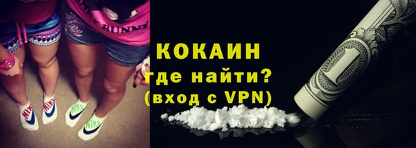 гидропоника Семикаракорск