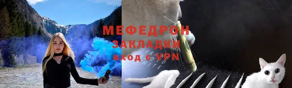 гашиш Сатка