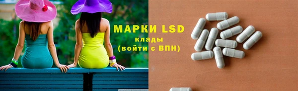 гидропоника Семикаракорск