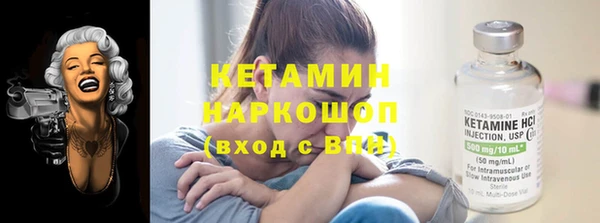 скорость Семёнов