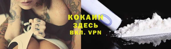 гашиш Сатка