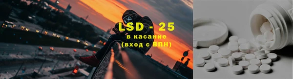 круглые Саяногорск