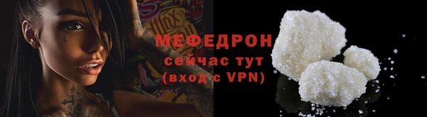 бутик Семилуки
