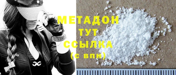 гашиш Сатка