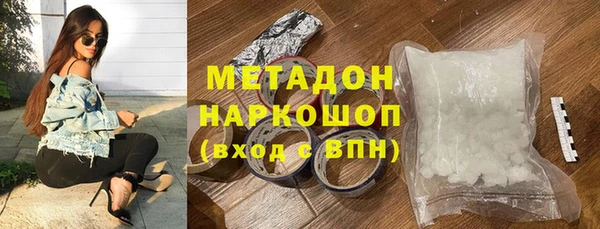 гидропоника Сатка