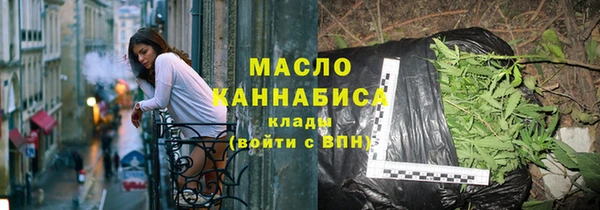 скорость Семёнов