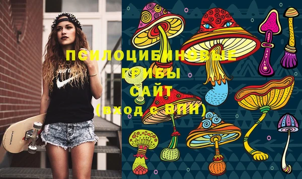 бутик Семилуки