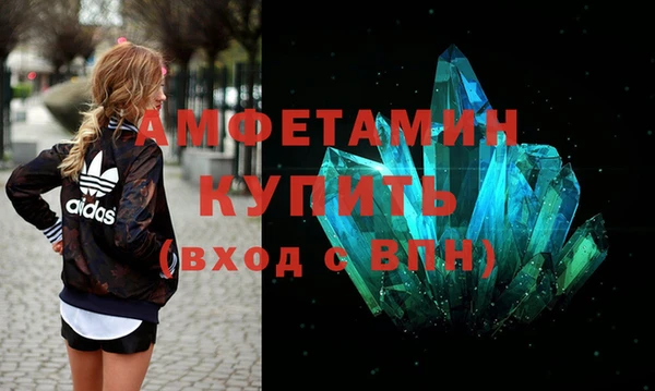 гидропоника Сатка
