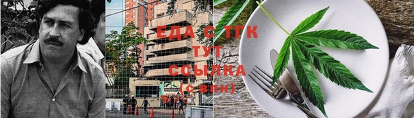 гидропоника Семикаракорск