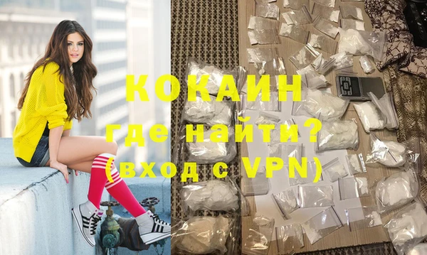 гидропоника Сатка