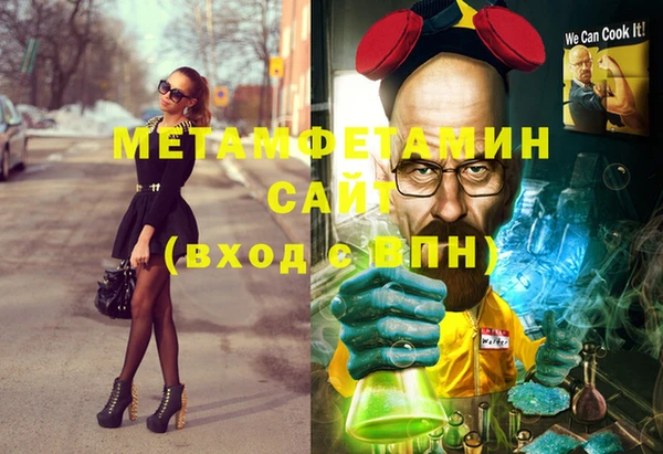 круглые Саяногорск