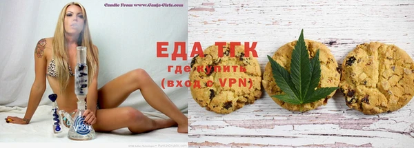 гидропоника Семикаракорск