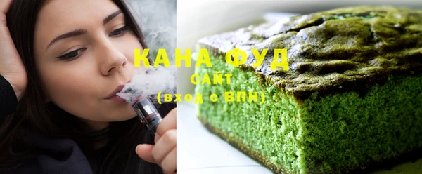 круглые Саяногорск