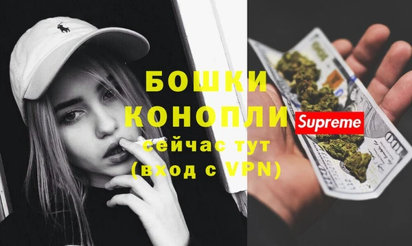 гашиш Сатка