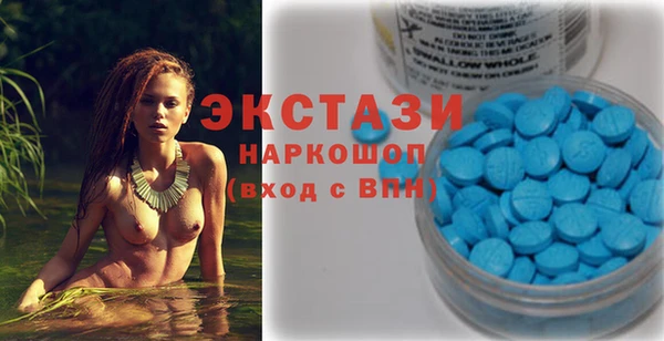 наркотики Сафоново