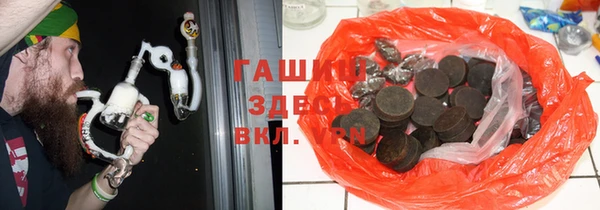 круглые Саяногорск