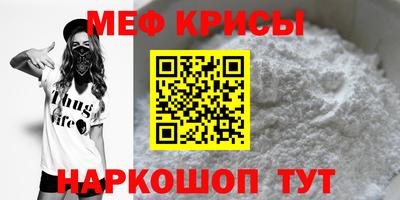 не бодяженный Кинель