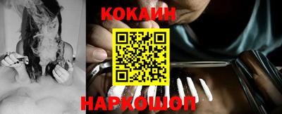 не бодяженный Кинель