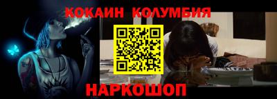 МДМА Кингисепп