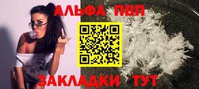 не бодяженный Кинель
