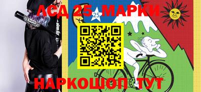 МДМА Кингисепп