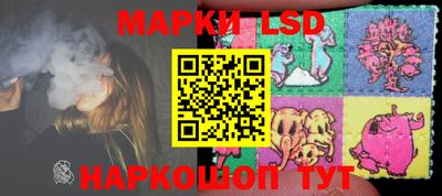 меф VHQ Кимры