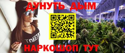 меф VHQ Кимры