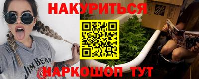 не бодяженный Кинель