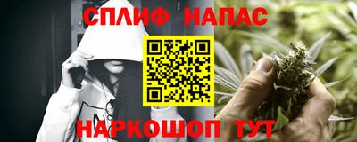 МДМА Кингисепп