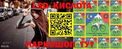 меф VHQ Кимры