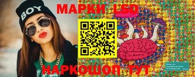 МДМА Кингисепп