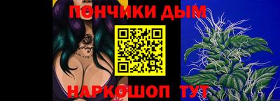 марки lsd Малгобек