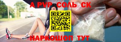 меф VHQ Кимры