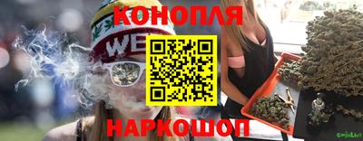 МДМА Кингисепп
